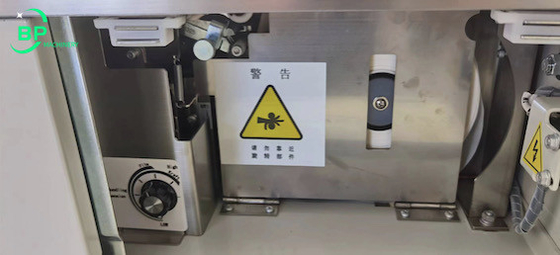OPP y la máquina de cinta de papel hecha en China BP02-30G hecha en China utilizado para portátil y otras correas