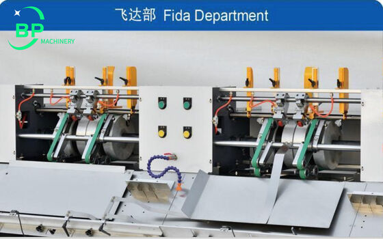 Máquina automática de envoltura de tiras de cuaderno de espina dorsal BPBB30L2F con doble cubierta de alimentación y funciones de pegamento frío o caliente para la unión de cuadernos de escuela secundaria