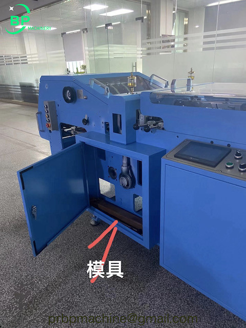 Punzonadora APM450 del bosquejo de China del agujero automático del libro